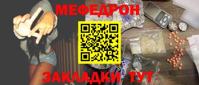 гидропоника Ярцево