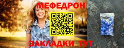 гидропоника Ярцево