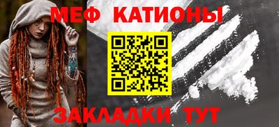 гидропоника Ярцево