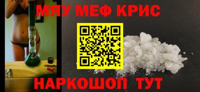 эйфоретик Ярославль