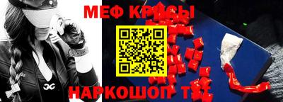 гидропоника Ярцево