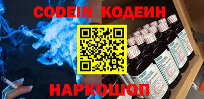 гидропоника Ярцево