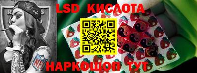 гидропоника Ярцево
