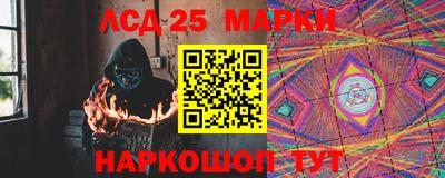 дистиллят марихуана Янаул