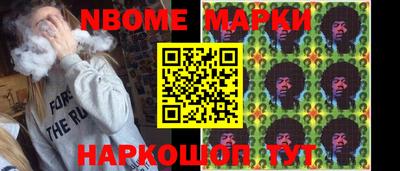 эйфоретик Ярославль