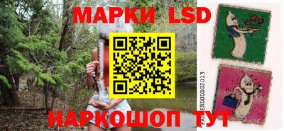 дистиллят марихуана Янаул
