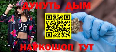 эйфоретик Ярославль