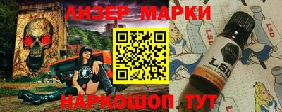 дистиллят марихуана Янаул