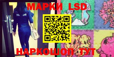 эйфоретик Ярославль