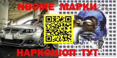 гидропоника Ярцево