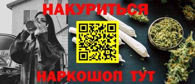 эйфоретик Ярославль