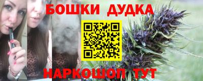 эйфоретик Ярославль