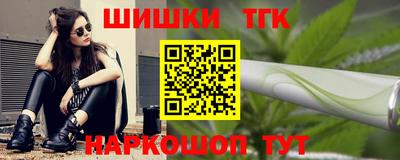 эйфоретик Ярославль