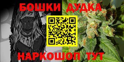 эйфоретик Ярославль