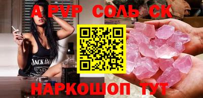 дистиллят марихуана Янаул