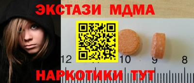 эйфоретик Ярославль