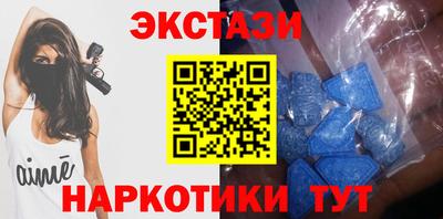 дистиллят марихуана Янаул
