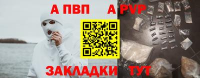 гидропоника Ярцево