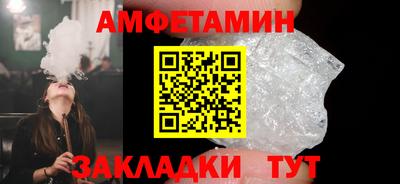 гидропоника Ярцево