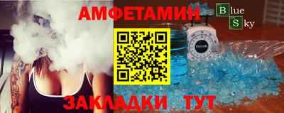 гидропоника Ярцево