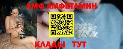 гидропоника Ярцево