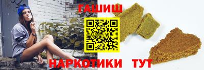 дистиллят марихуана Янаул