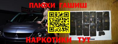 эйфоретик Ярославль