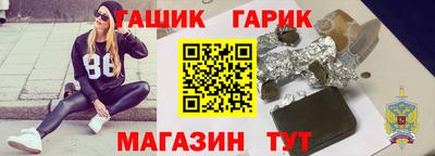 гидропоника Ярцево