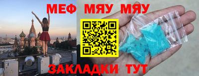 гидропоника Ярцево