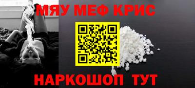 гидропоника Ярцево