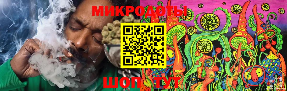Галлюциногенные грибы прущие грибы Аргун